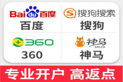 行业领先企业如何通过信息流开户提升品牌影响力